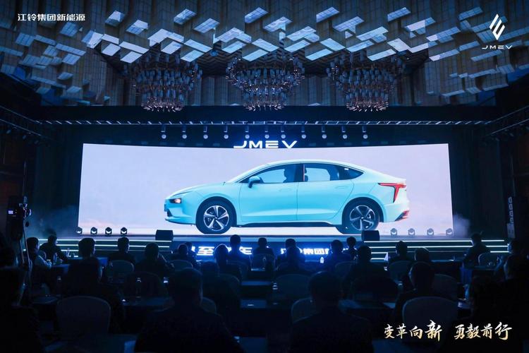 江铃新能源初启科技周活动,两款新型汽车亮相彰显合作创新成果