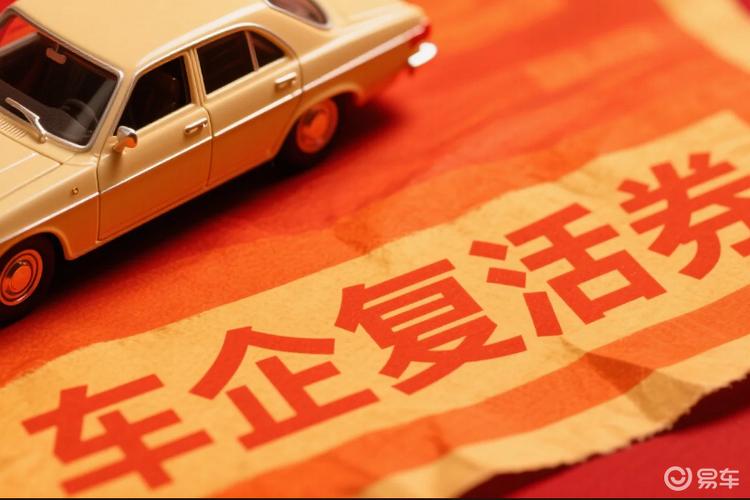 北京现代eo羿欧到底行不行对于新能源市场来说,各大派系百家争鸣,有